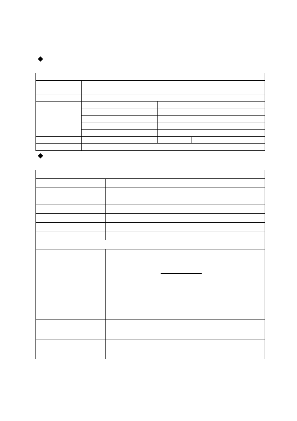 Getting service from adlink | ADLINK cBP-3062 User Manual | Page 6 / 74