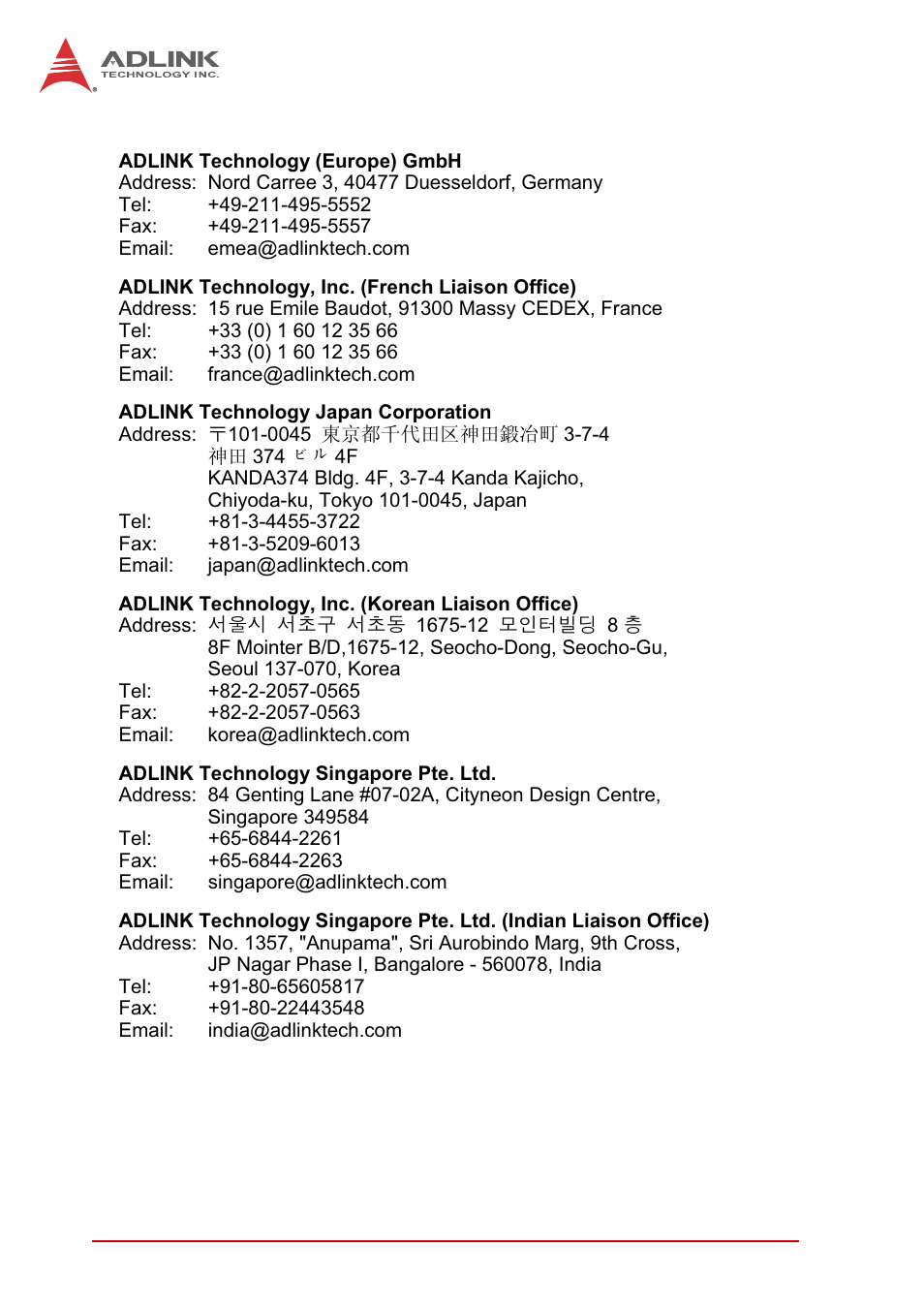 ADLINK cPCI-3E12 User Manual | Page 30 / 30