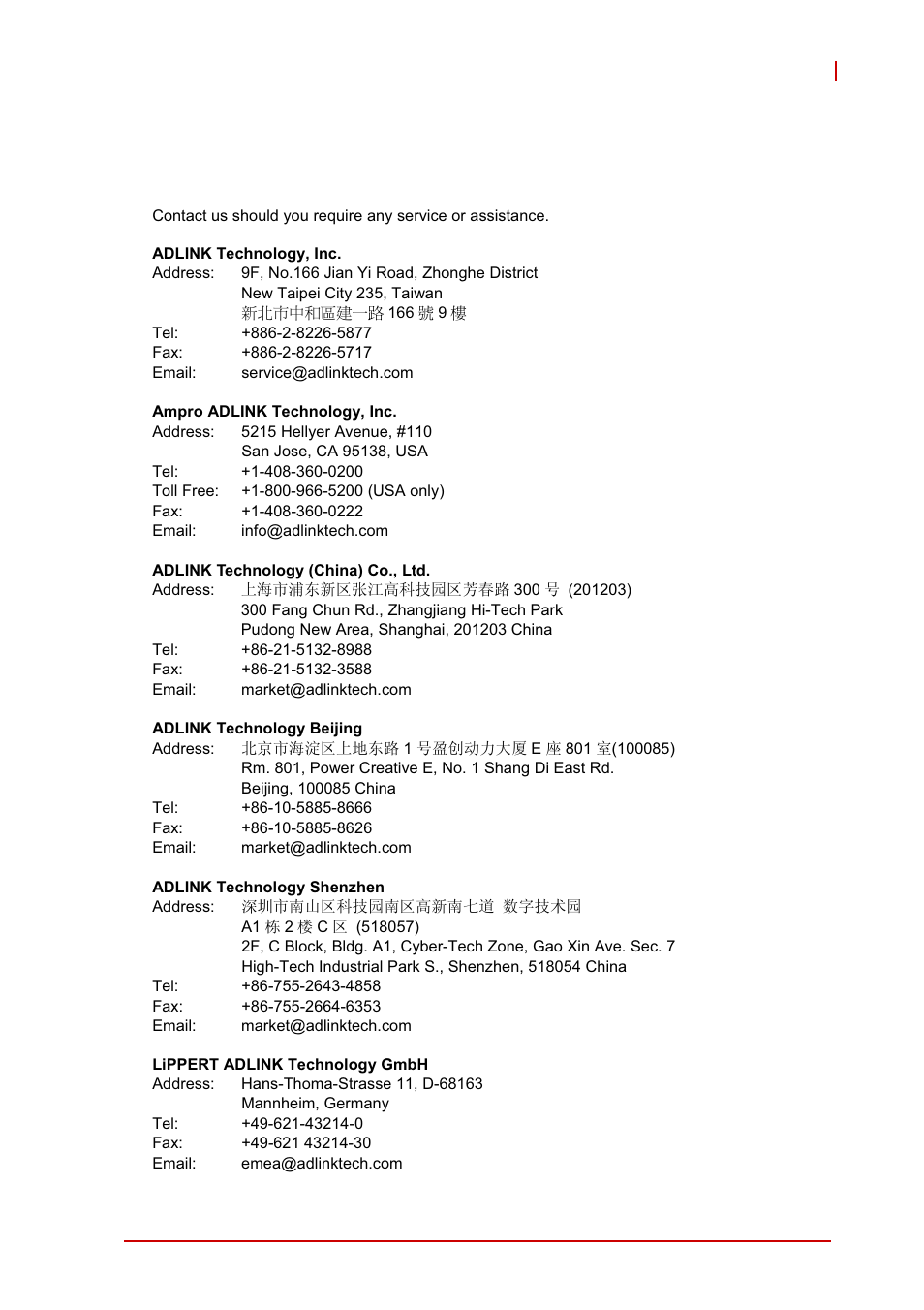 Getting service, Getting service: cont | ADLINK VPX6000 User Manual | Page 61 / 62