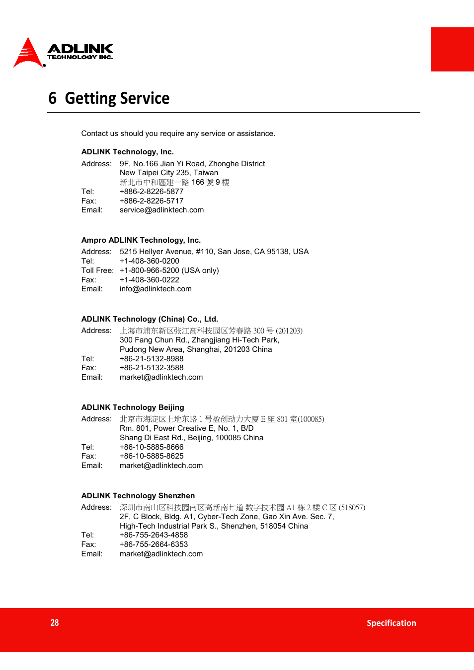 6 getting service | ADLINK ASD26-MT1 ET Series User Manual | Page 28 / 29
