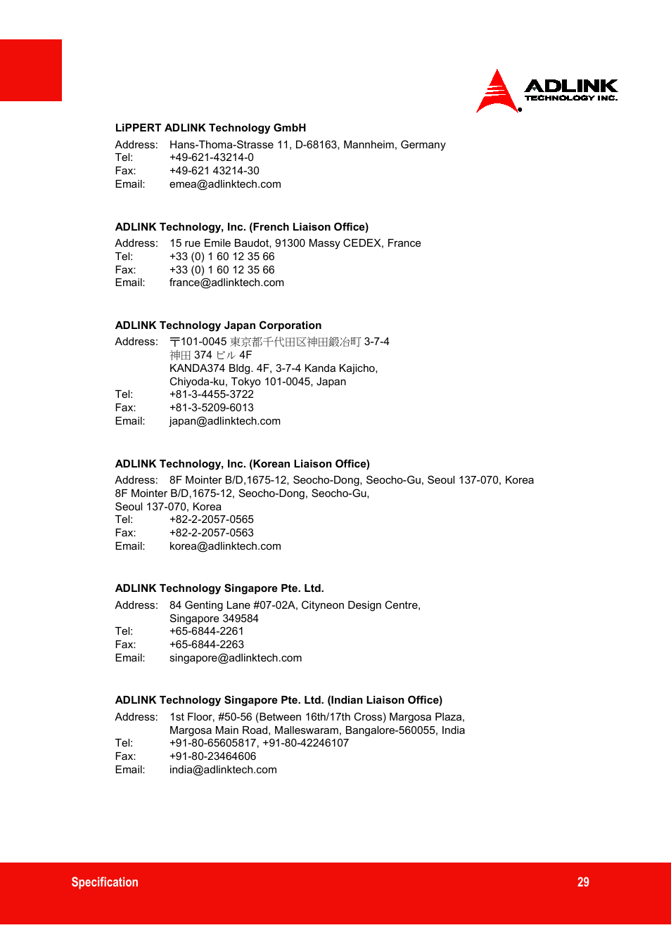 ADLINK ASD26-MT1 ET Series User Manual | Page 29 / 29