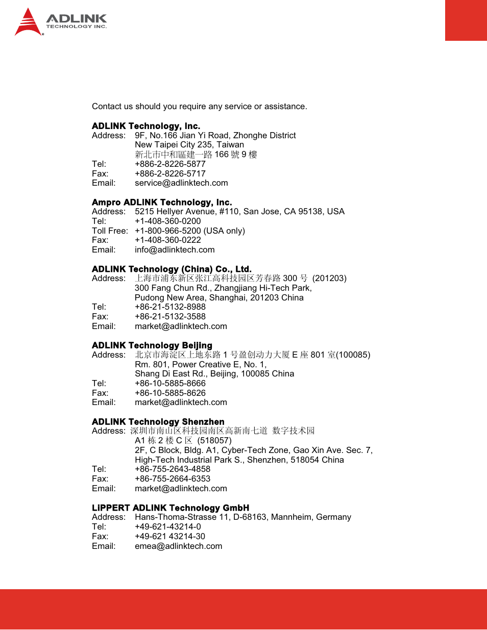 Getting service | ADLINK Express-HR User Manual | Page 74 / 76