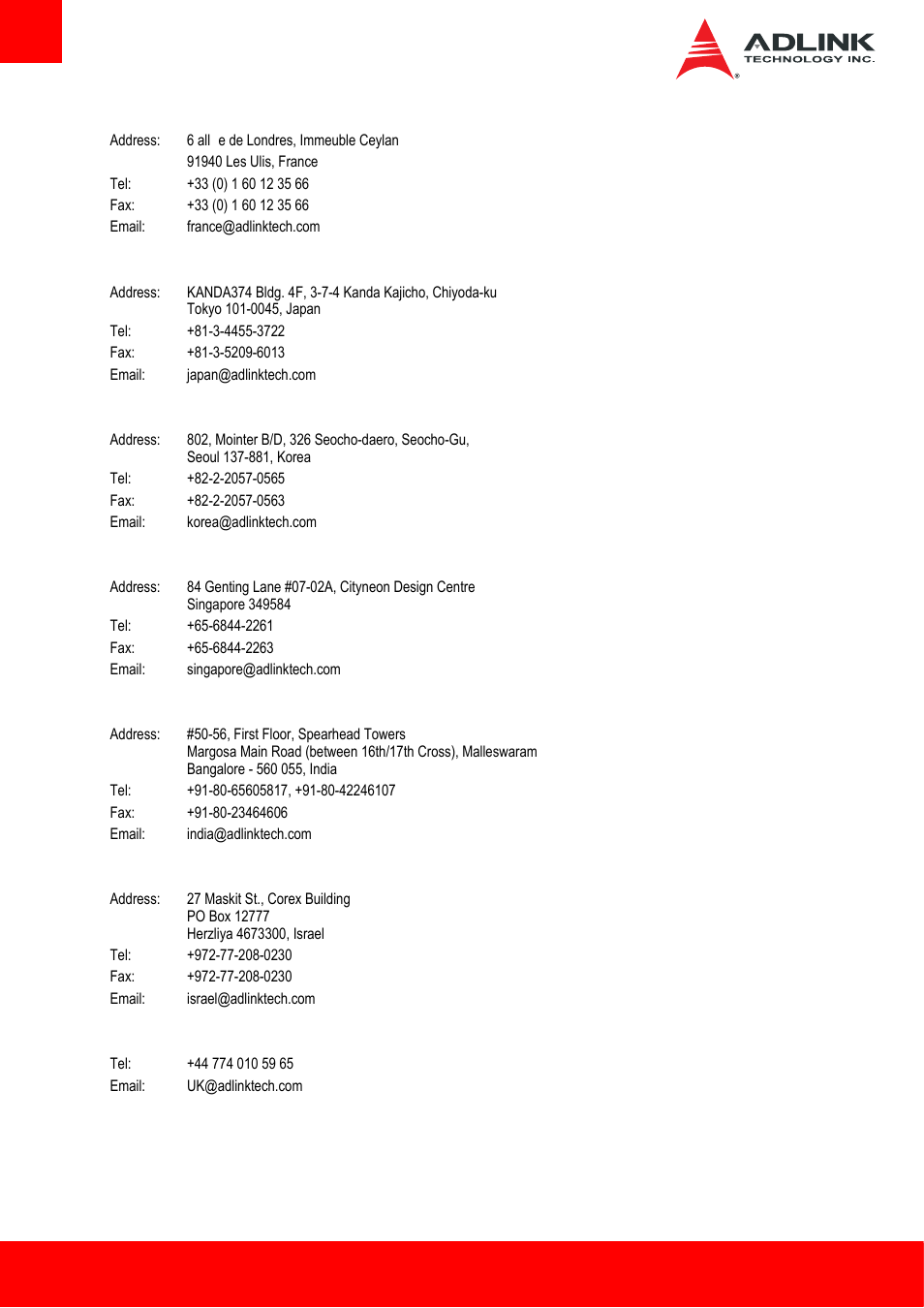 ADLINK cExpress-BL User Manual | Page 84 / 84