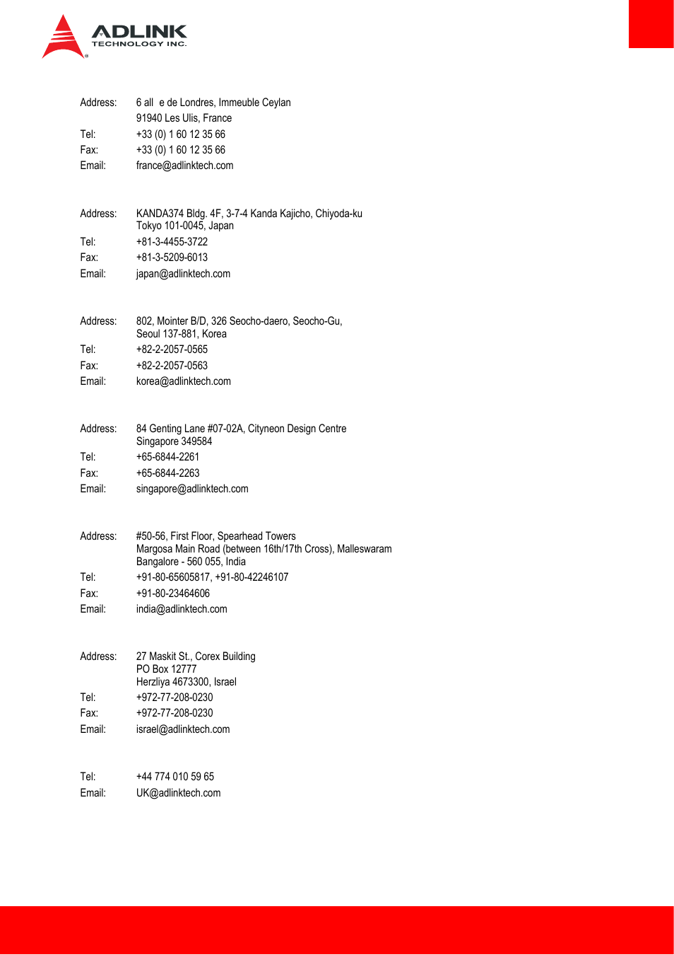ADLINK cExpress-HL User Manual | Page 83 / 83