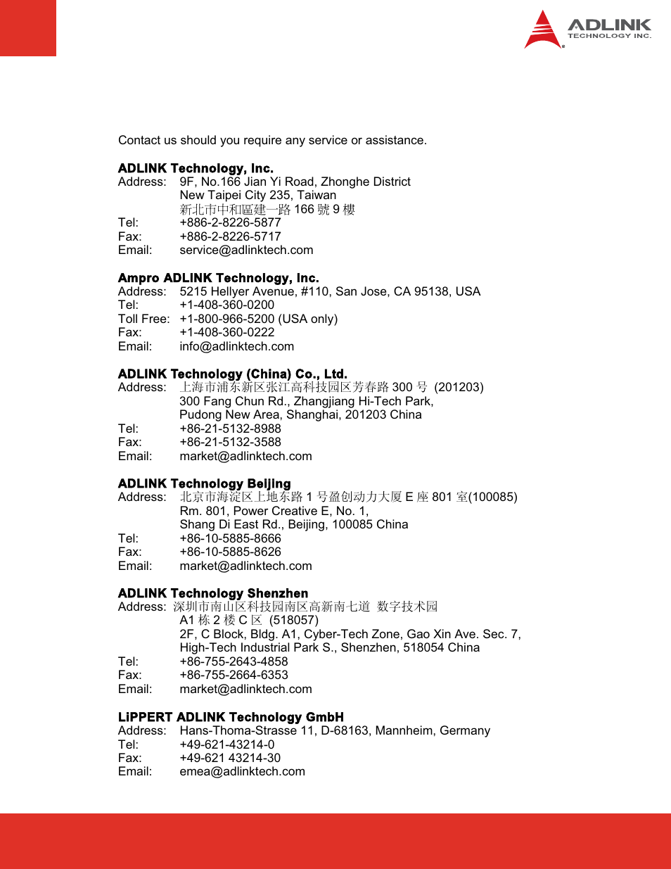 Getting service | ADLINK Express-BASE6 User Manual | Page 41 / 43