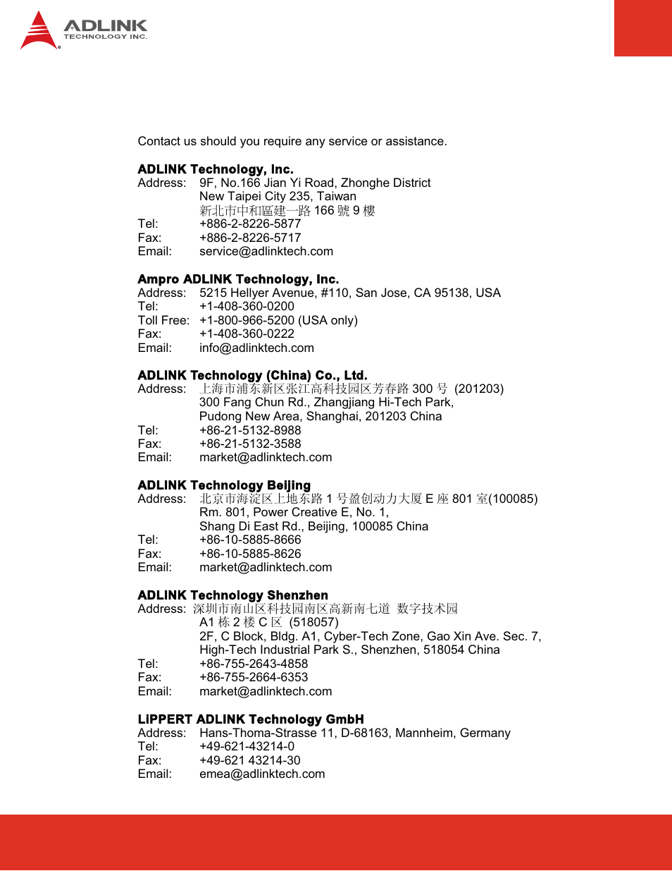 Getting service | ADLINK Express-CB User Manual | Page 76 / 78