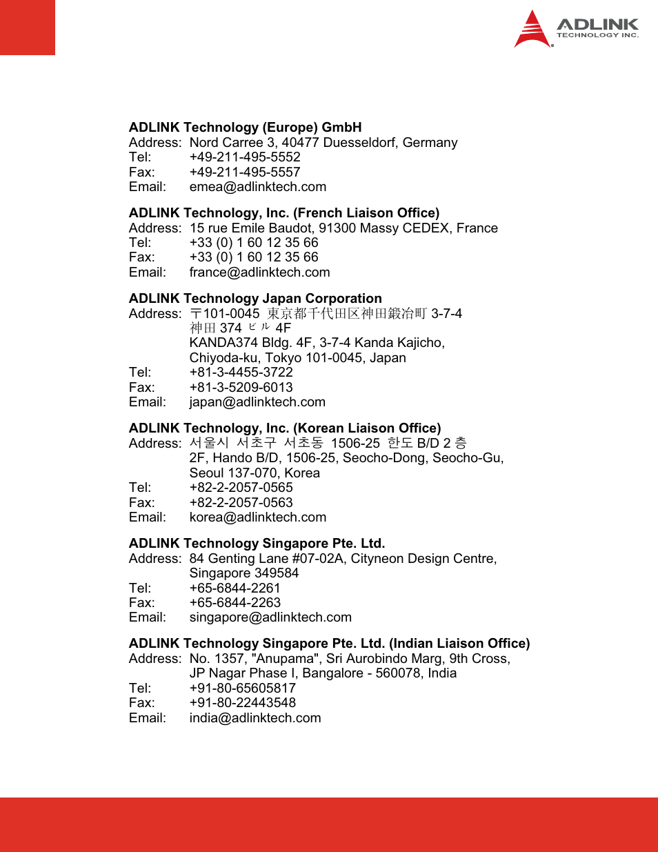 ADLINK Express-BASE User Manual | Page 45 / 46