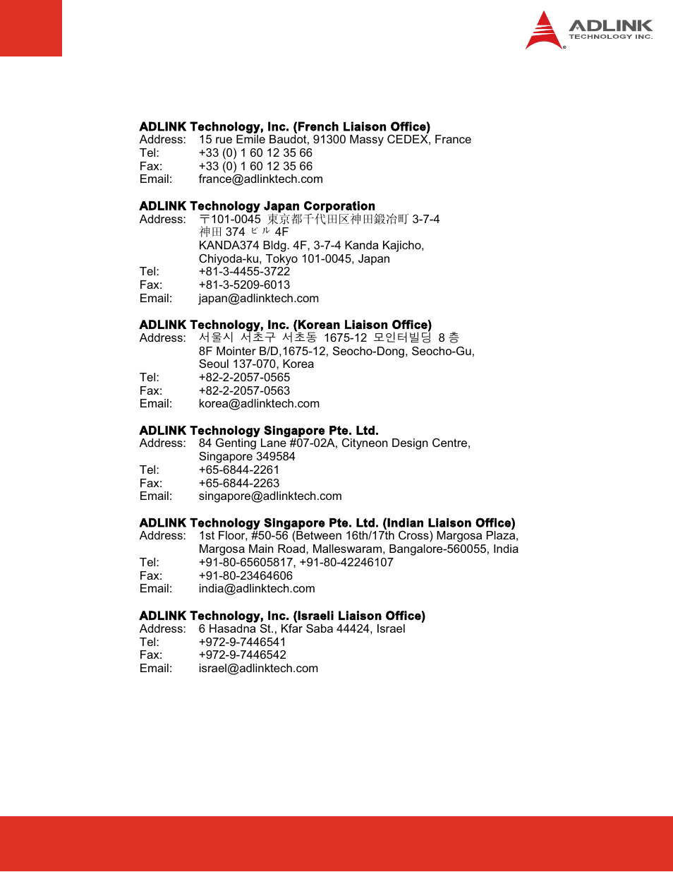 ADLINK nanoX-TC User Manual | Page 61 / 62