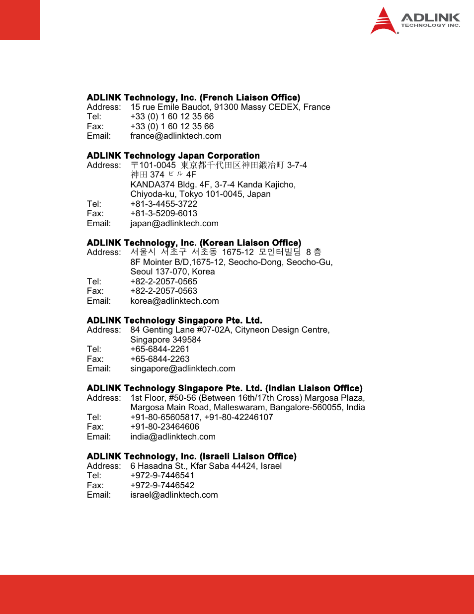 ADLINK nanoX-BASE User Manual | Page 43 / 44