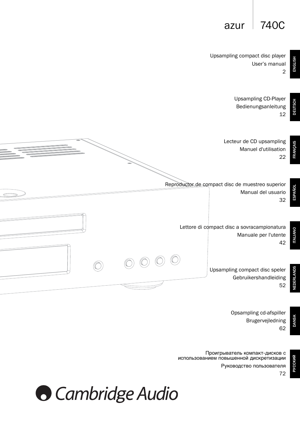 Cambridge Audio Azur 740C User Manual | 82 pages
