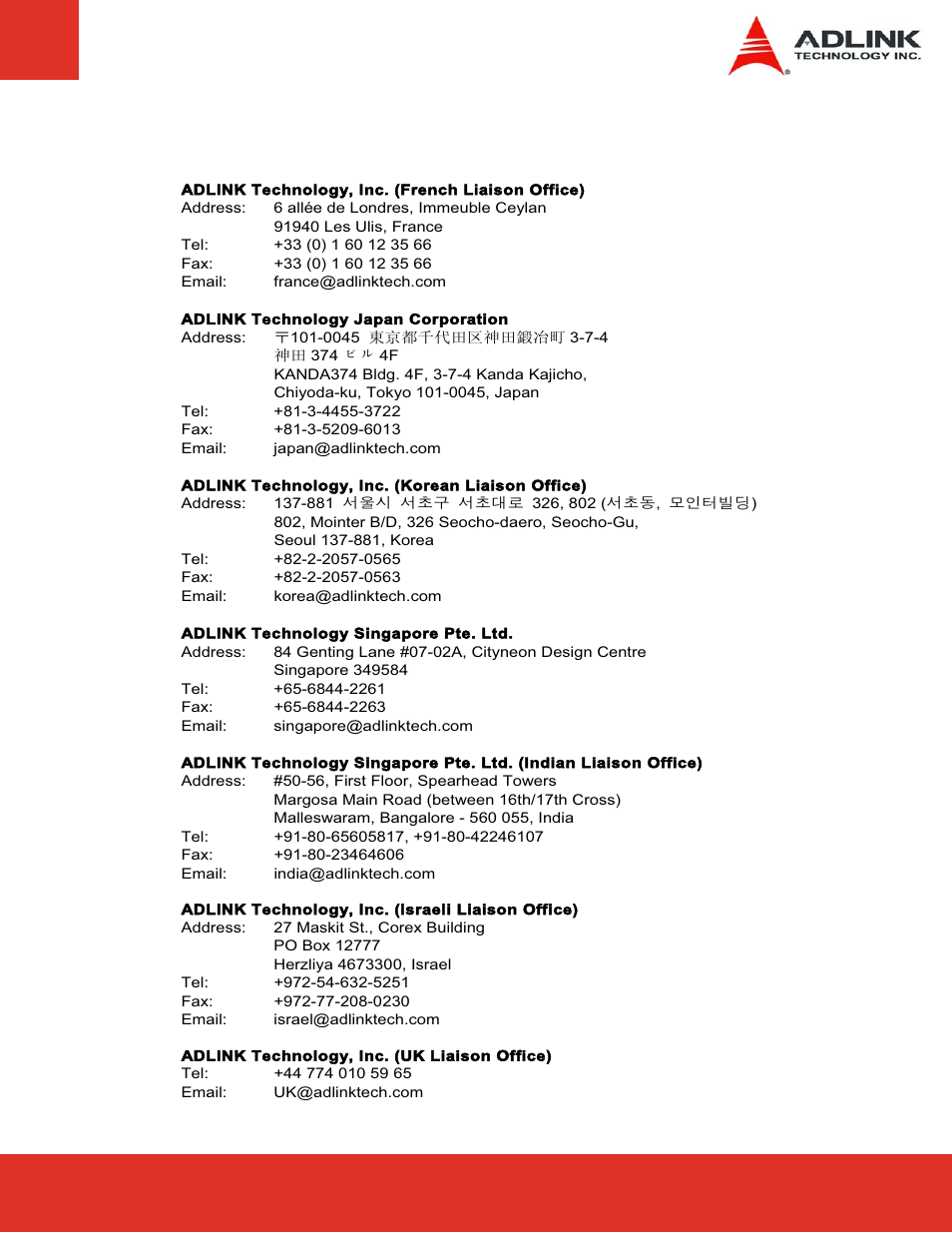 ADLINK ETX-CV User Manual | Page 85 / 86