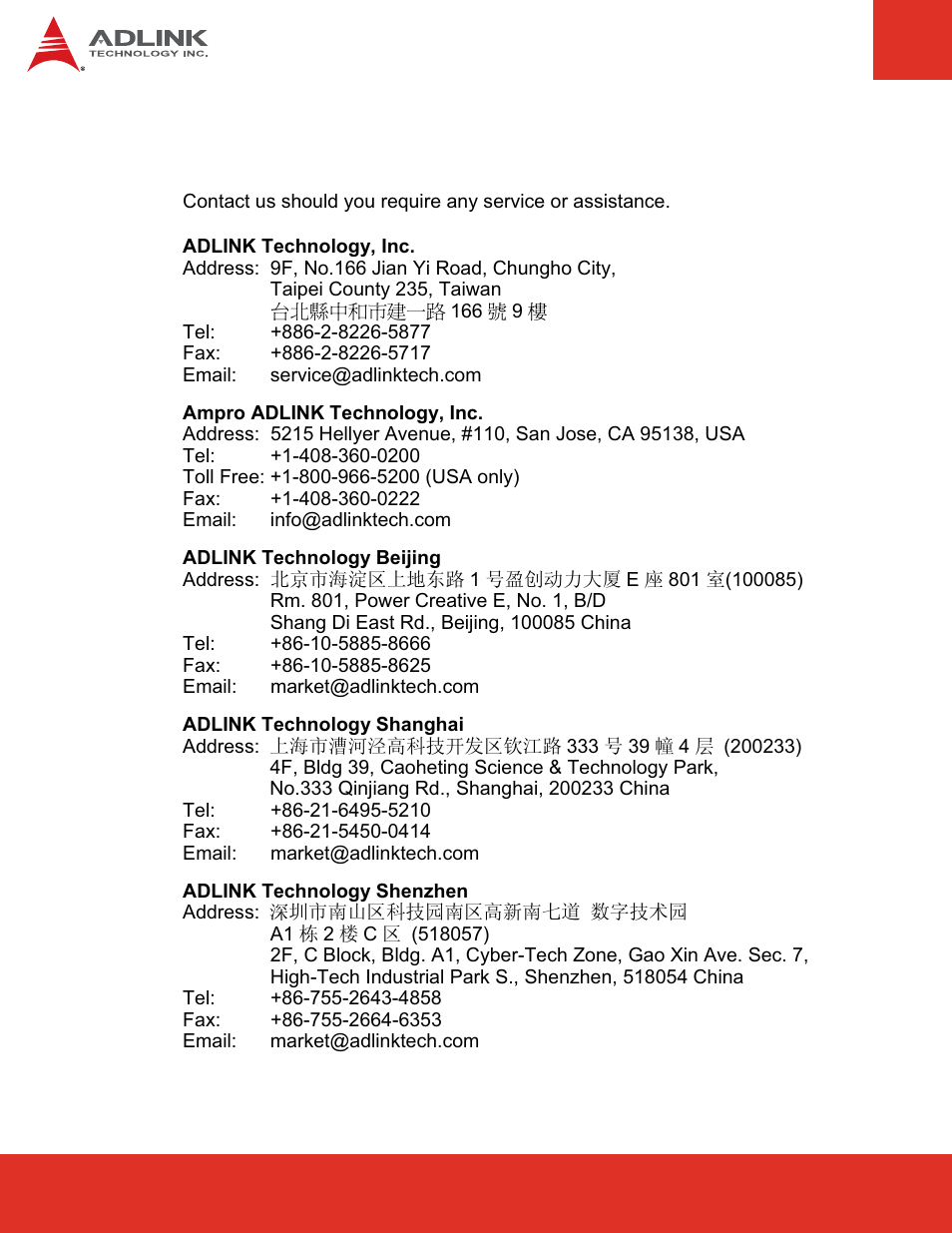 Getting service | ADLINK ETX-Proto User Manual | Page 36 / 38