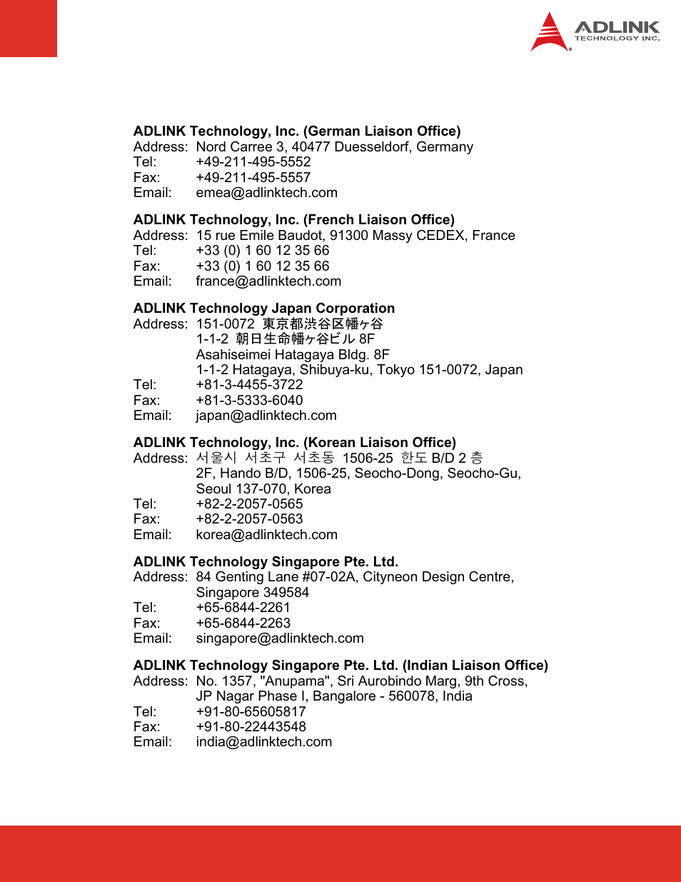 ADLINK ETX-Proto User Manual | Page 37 / 38
