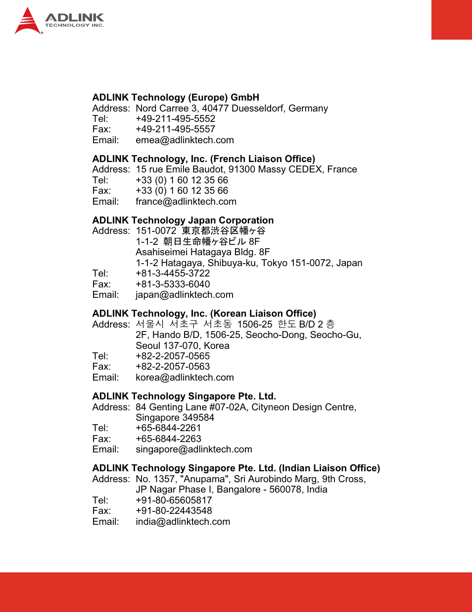 ADLINK BattMan: Smart Battery Management Reference Design User Manual | Page 8 / 28