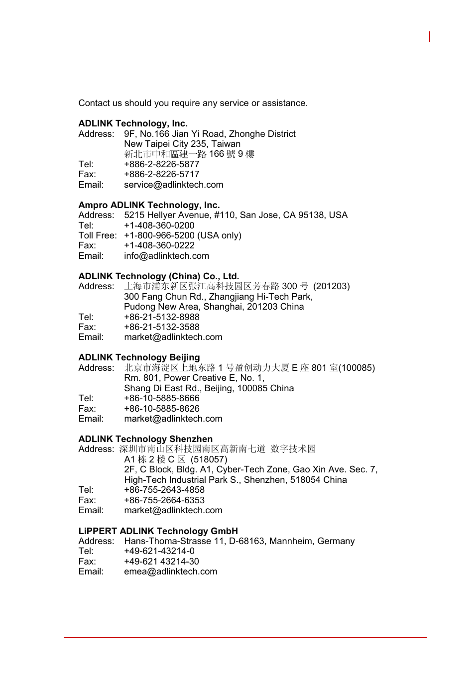 Getting service | ADLINK MXC-6000 Series User Manual | Page 99 / 100