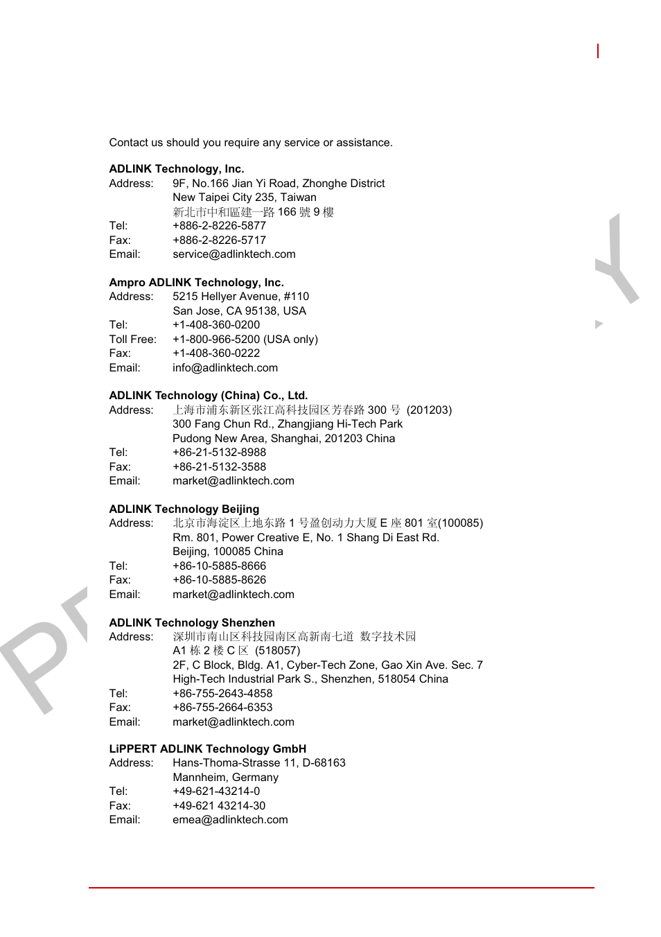 Getting service, Preliminary | ADLINK MXC-2300 User Manual | Page 75 / 76