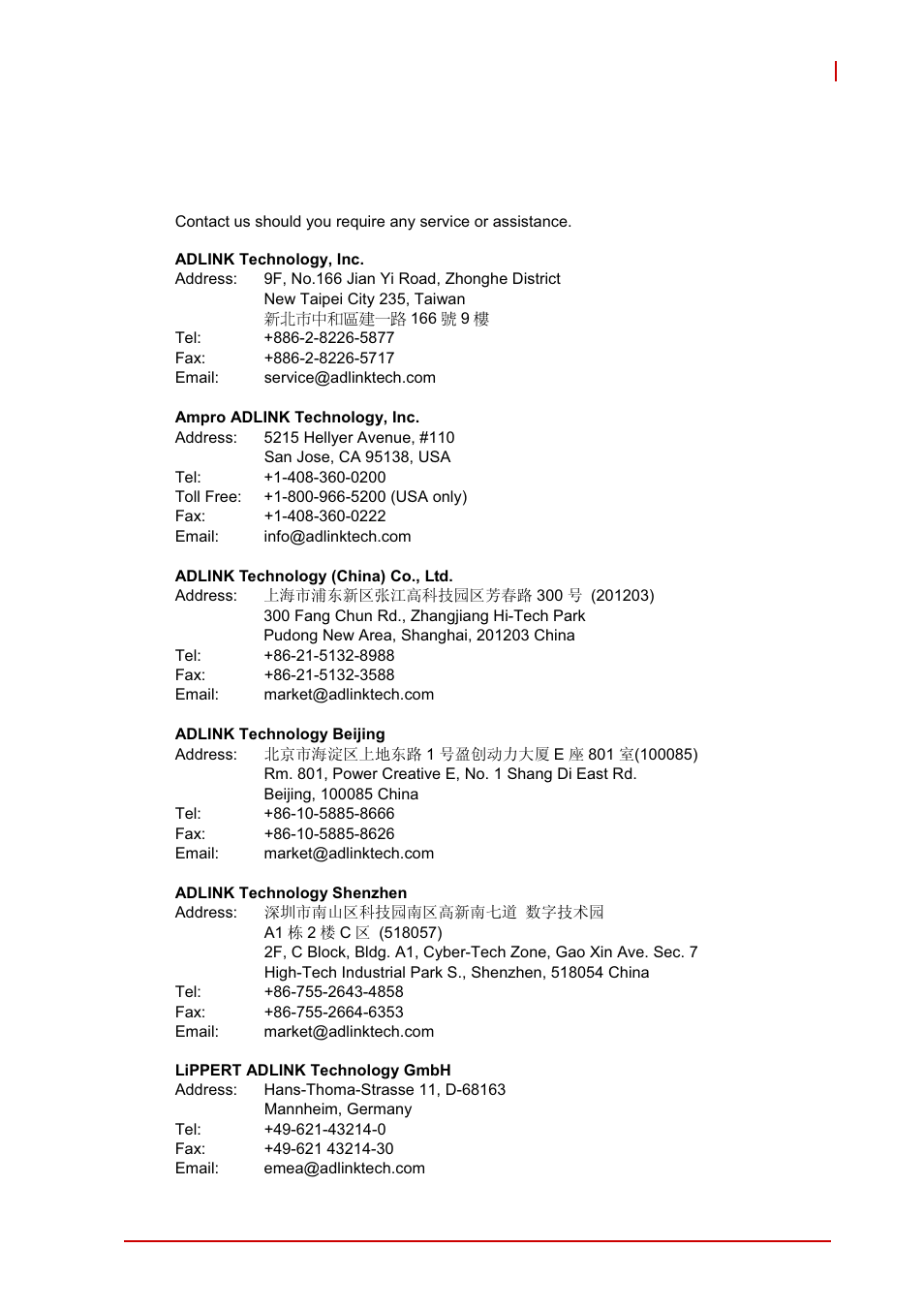 Getting service | ADLINK MXE-200i User Manual | Page 81 / 82