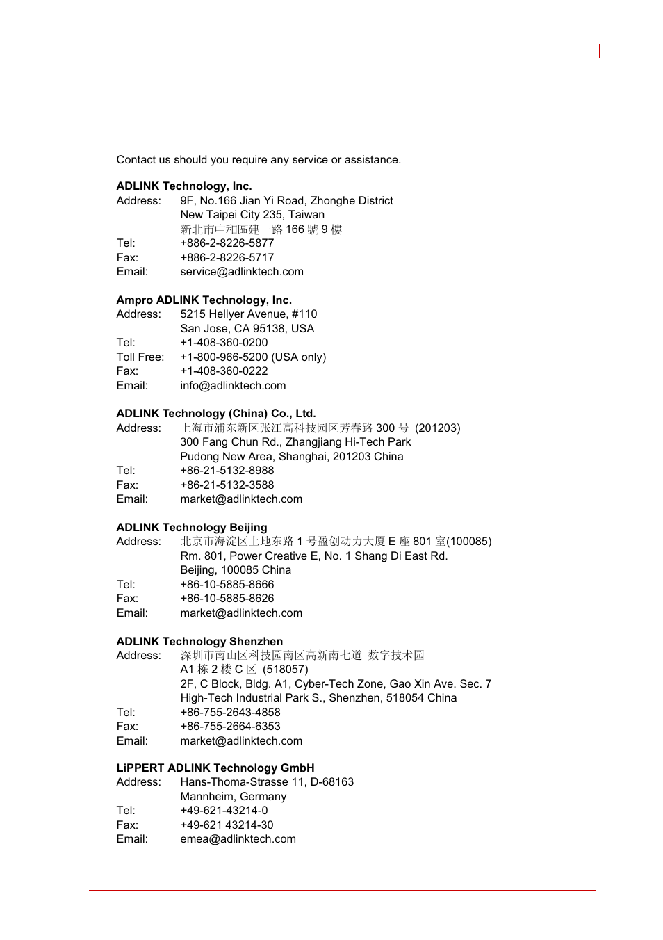 Getting service, Getting service 27 trl-40 | ADLINK TRL-40 User Manual | Page 37 / 38