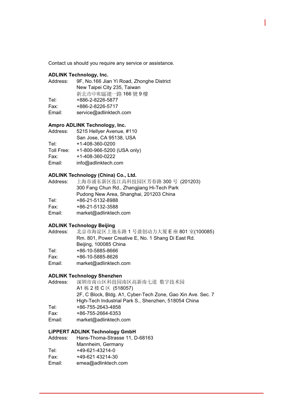 Getting service, 85 nupro-e72 | ADLINK NuPRO-E72 User Manual | Page 97 / 98