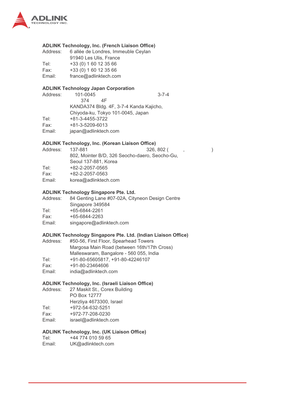 80 getting service | ADLINK NuPRO-E42 User Manual | Page 92 / 92