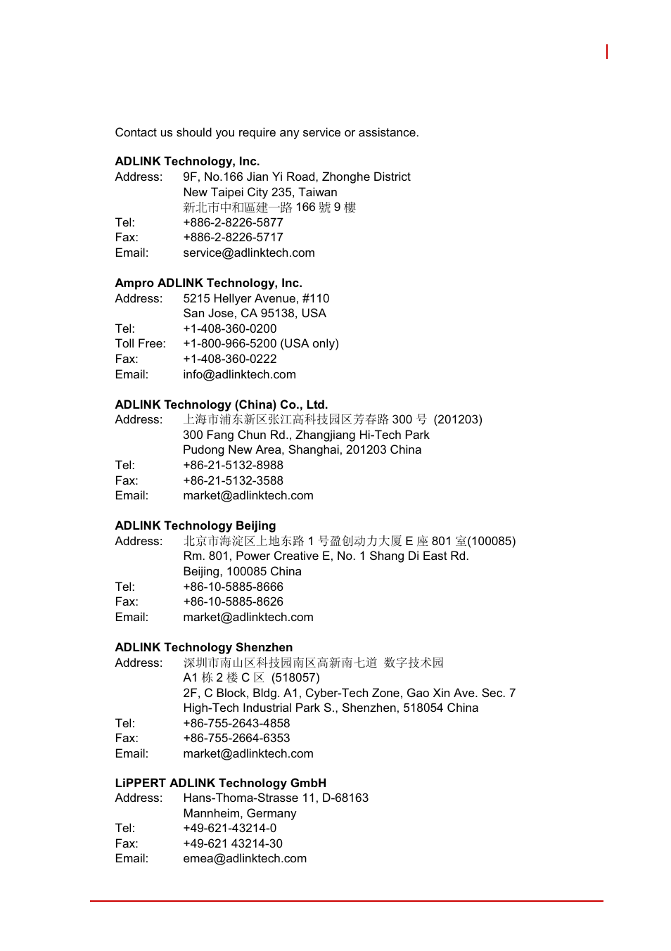 Getting service | ADLINK IMB-M42H User Manual | Page 55 / 56