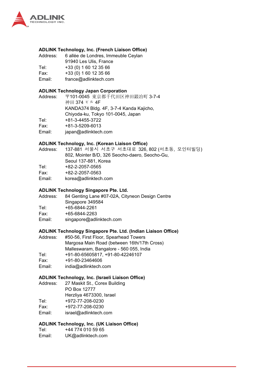 26 getting service | ADLINK IMB-S90 User Manual | Page 38 / 38