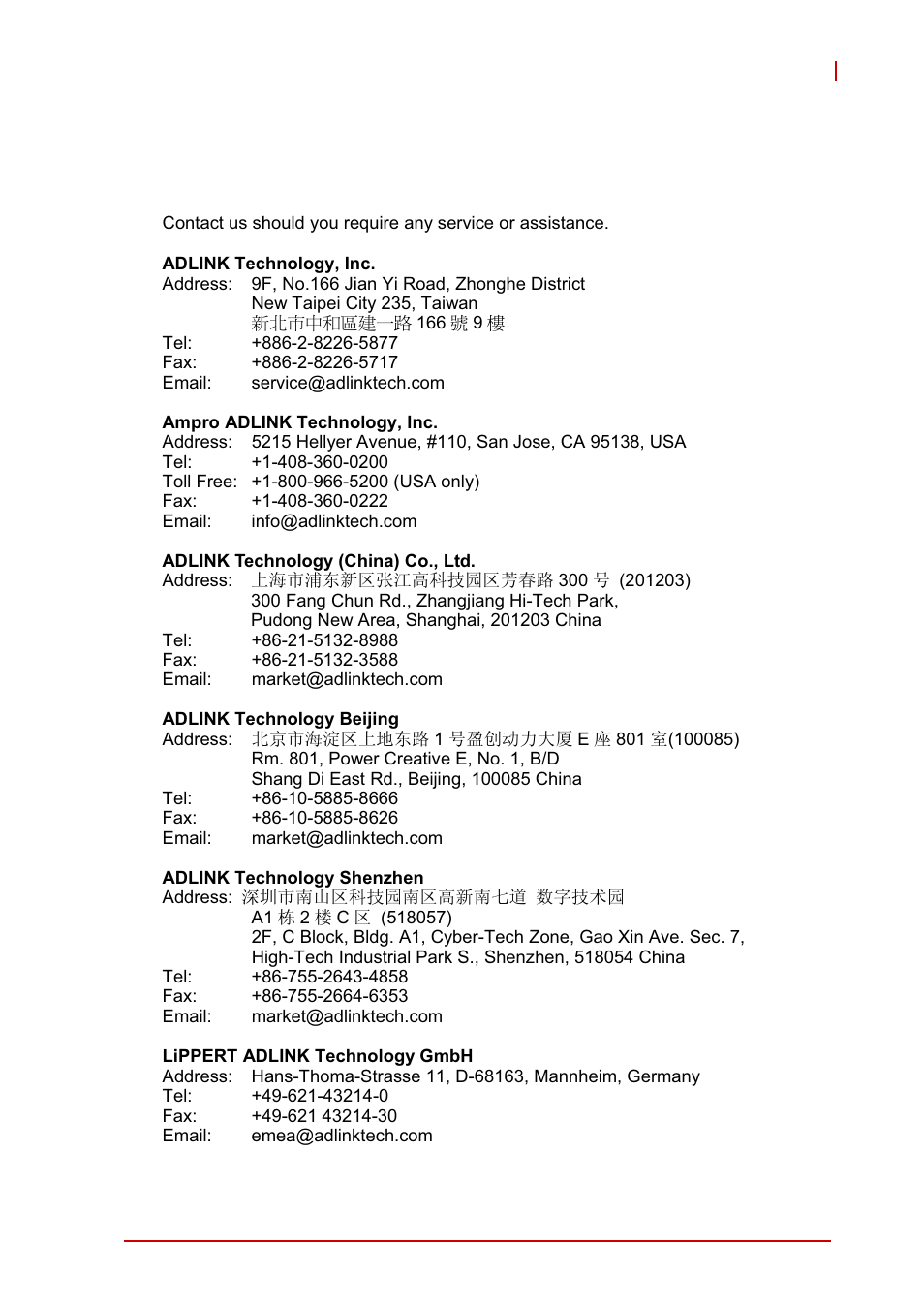 Getting service, Cont | ADLINK AmITX-IB-I User Manual | Page 81 / 82