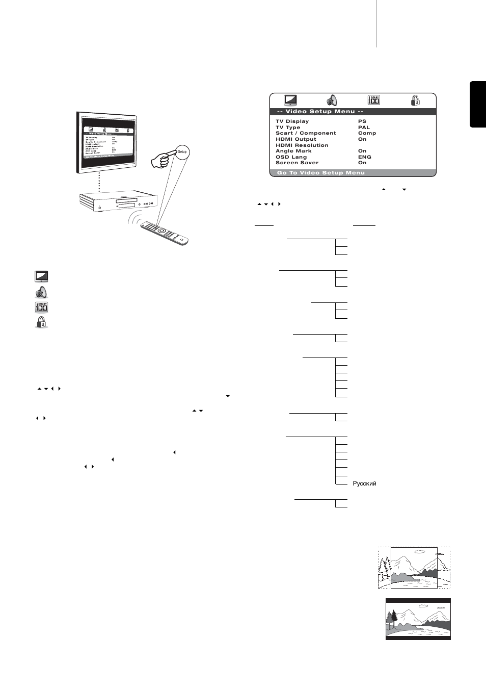 540d v2 azur, Dvd player setup, Video setup menu | Tv display | Cambridge Audio 540D V2 User Manual | Page 11 / 18