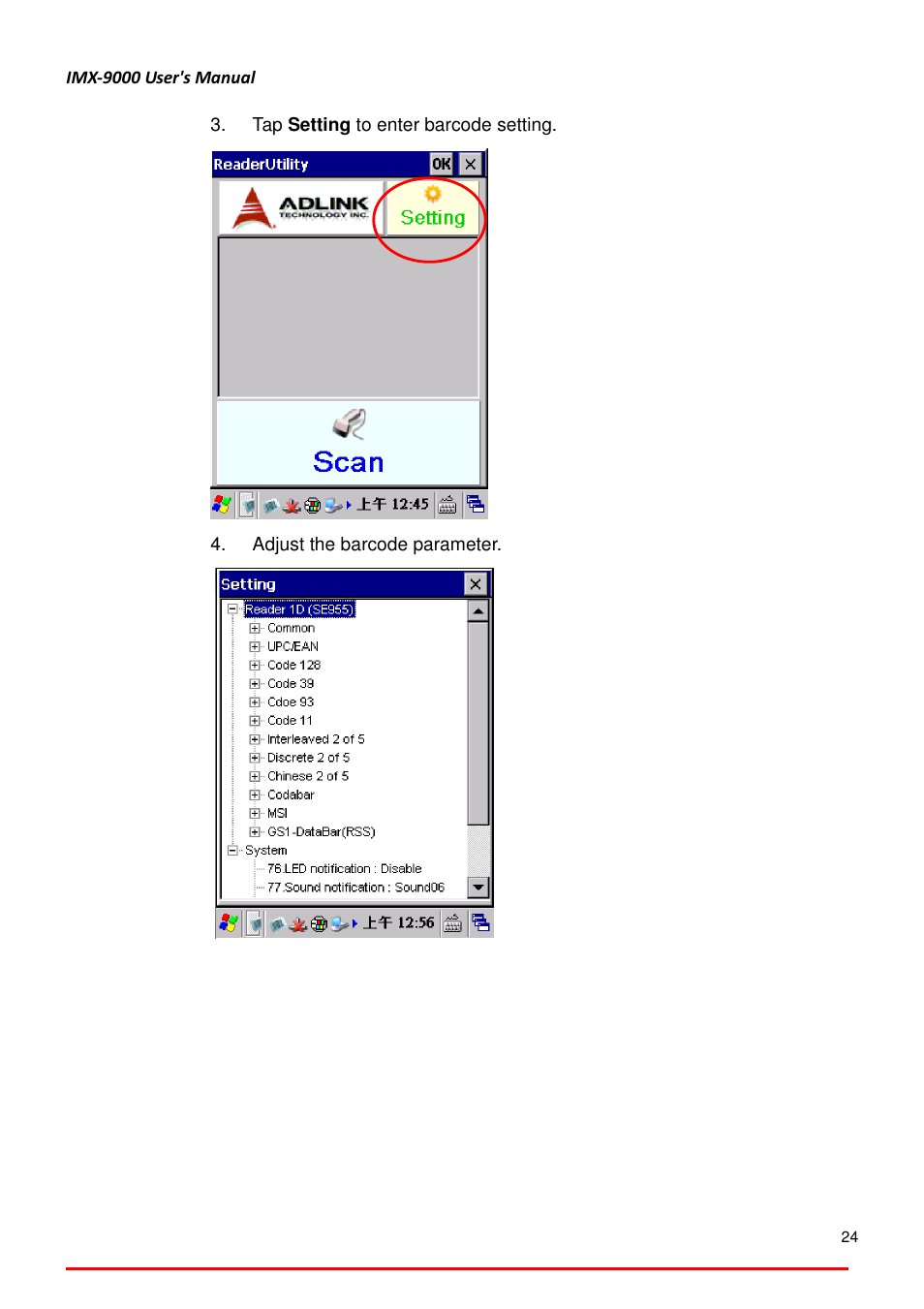 ADLINK IMX-9000 User Manual | Page 24 / 29