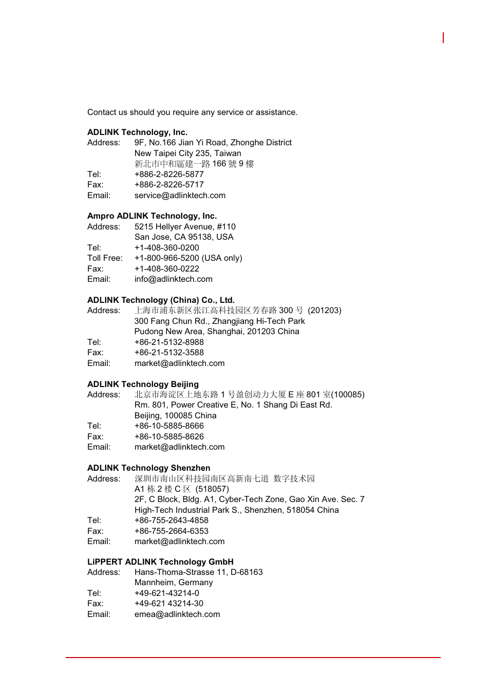 Getting service | ADLINK STC-15W04 User Manual | Page 65 / 66