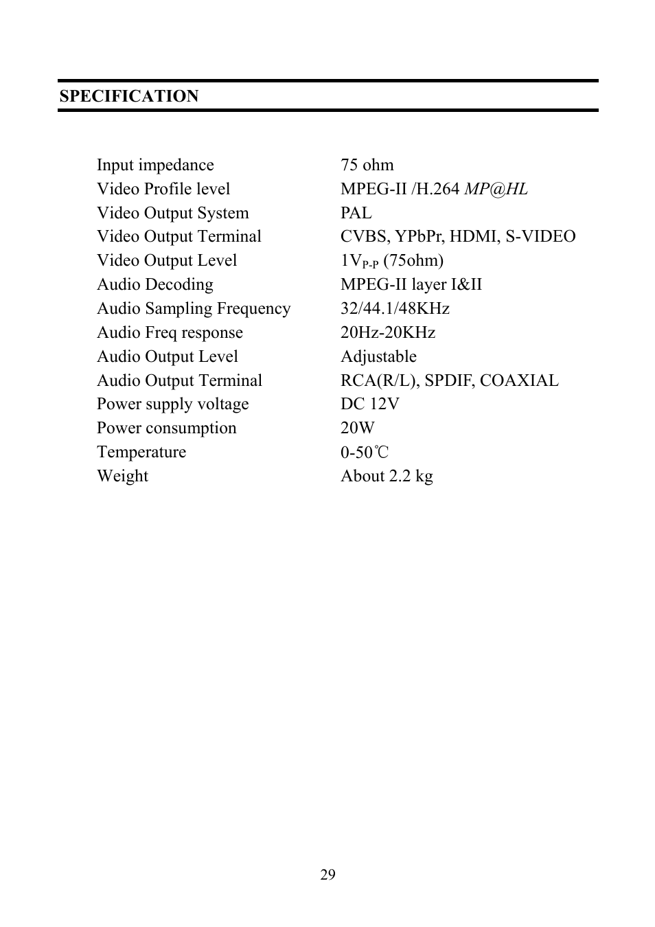 Specification | Altech UEC PVR6600 User Manual | Page 29 / 31