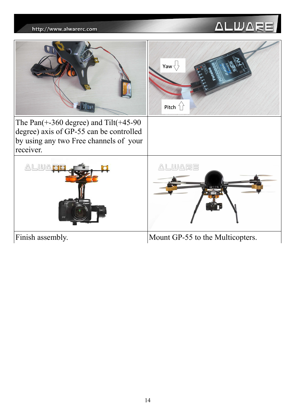 Alwarerc Senrigan GP-55 3-Axis Brushless Gimbal (For 600 -1000 Size Multicopter) User Manual | Page 14 / 19