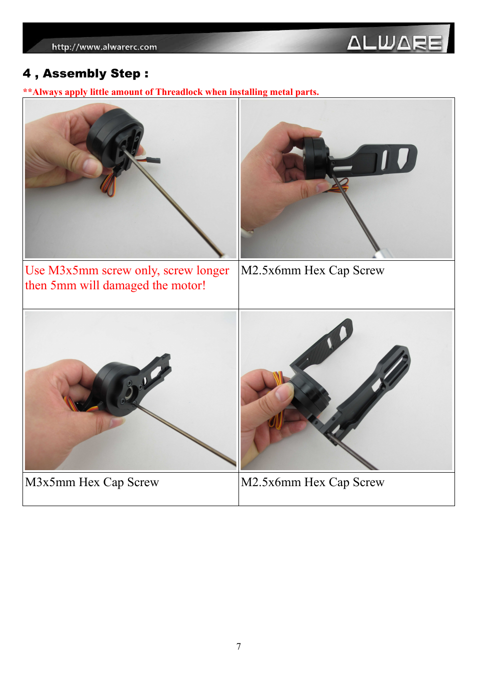 Alwarerc Senrigan GP-55 3-Axis Brushless Gimbal (For 600 -1000 Size Multicopter) User Manual | Page 7 / 19