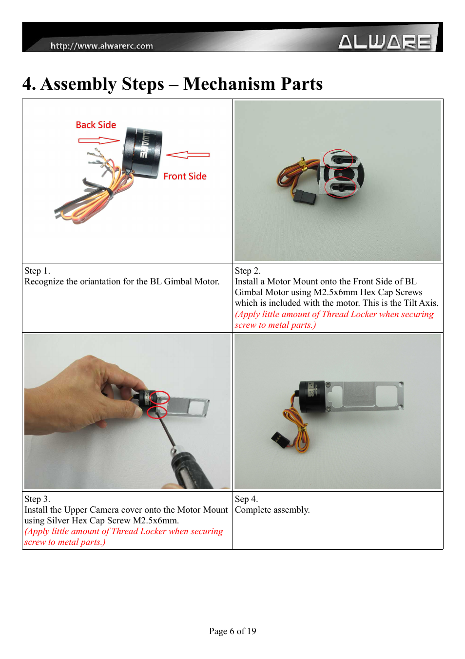 Assembly steps – mechanism parts | Alwarerc Senrigan GP-35 Brushless Gimbal For DJI Phantom 1/2 User Manual | Page 6 / 21