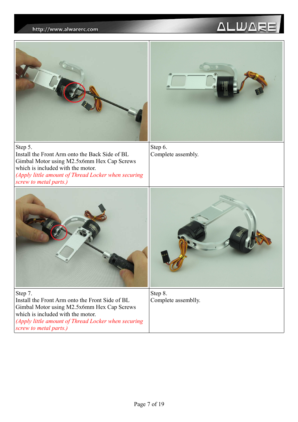 Alwarerc Senrigan GP-35 Brushless Gimbal For DJI Phantom 1/2 User Manual | Page 7 / 21