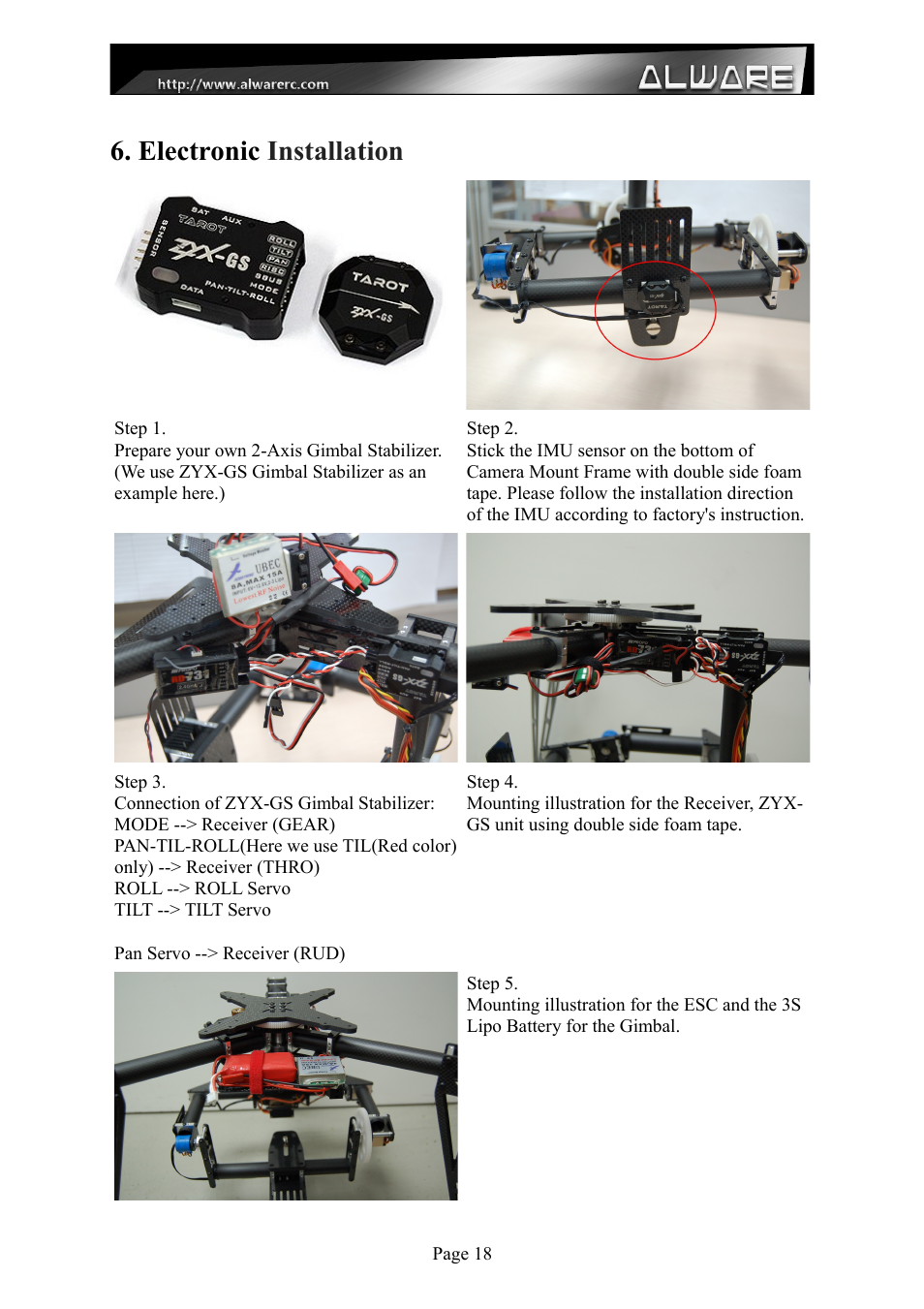 Electronic installation | Alwarerc Lensman-X Public 3-Axis Gimbal (For Streak 800Pro) User Manual | Page 18 / 24
