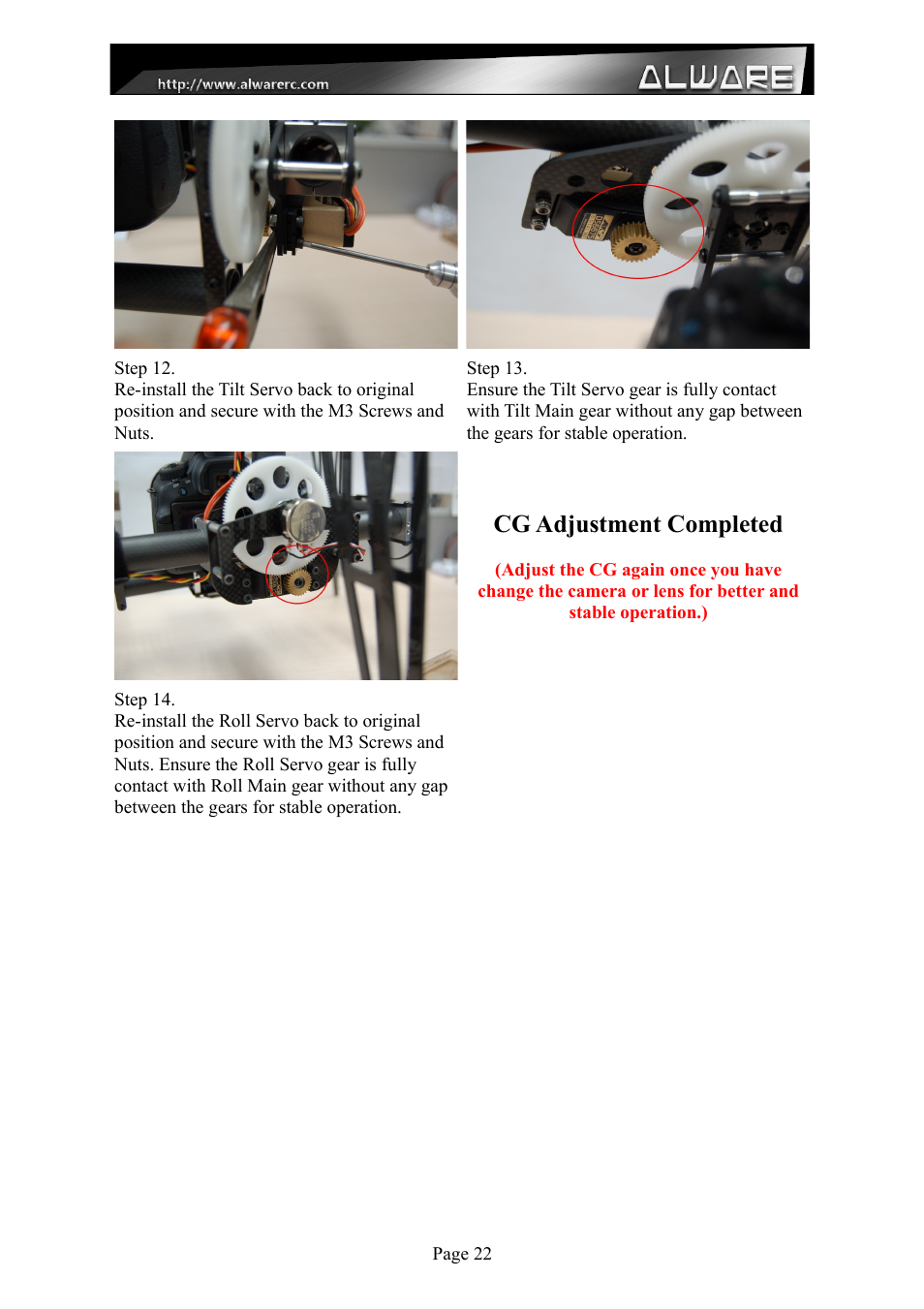 Cg adjustment completed | Alwarerc Lensman-X Public 3-Axis Gimbal (For Streak 800Pro) User Manual | Page 22 / 24