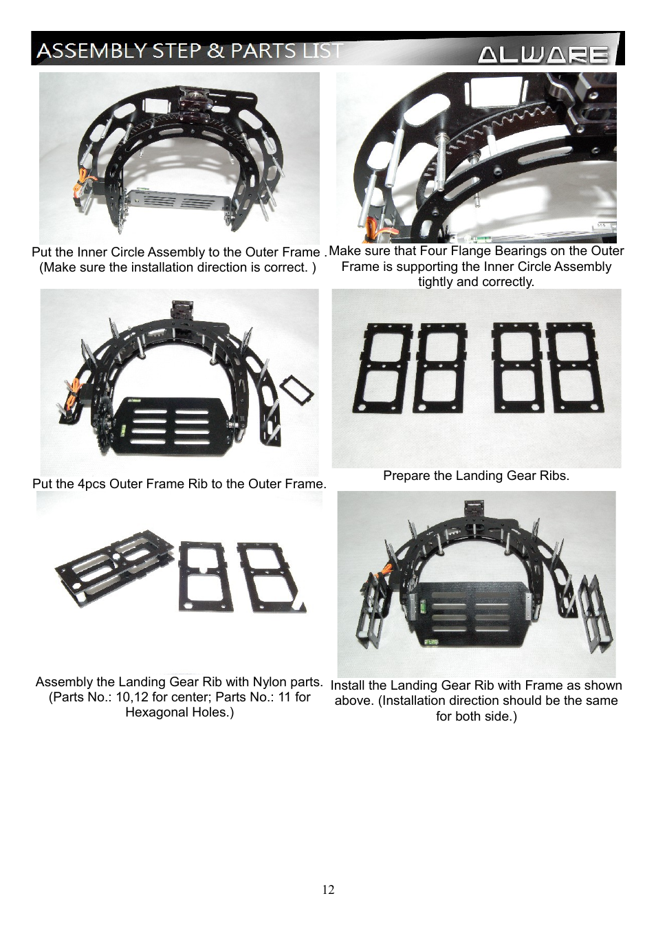 Alwarerc Eagle Pro V4 Camera 3-Axis 360D Panning Gimbal User Manual | Page 12 / 22