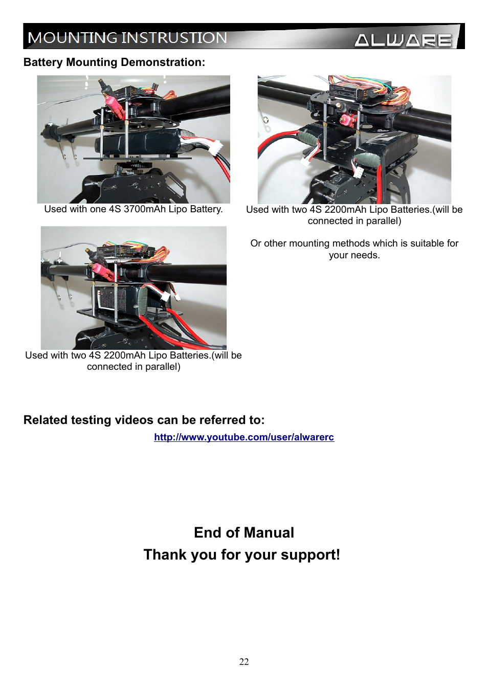 Alwarerc Eagle Pro V4 Camera 3-Axis 360D Panning Gimbal User Manual | Page 22 / 22