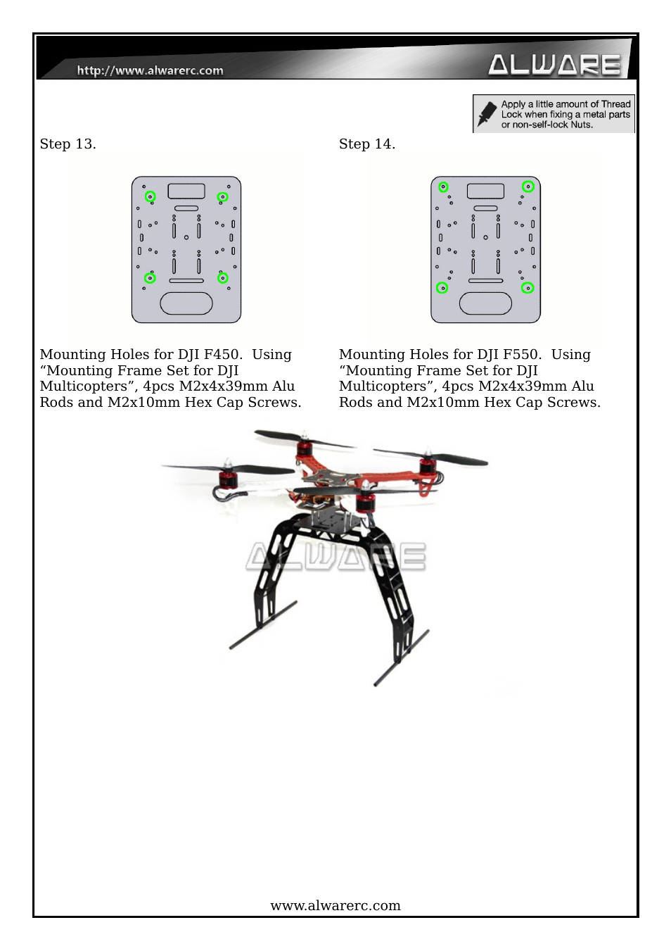 Alwarerc ALware Arch-Bridge Landing Gear User Manual | Page 7 / 9