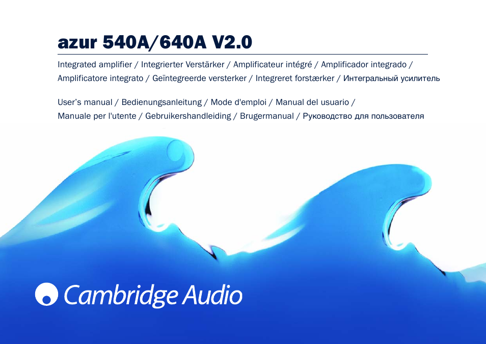 Cambridge Audio 540A User Manual | 148 pages