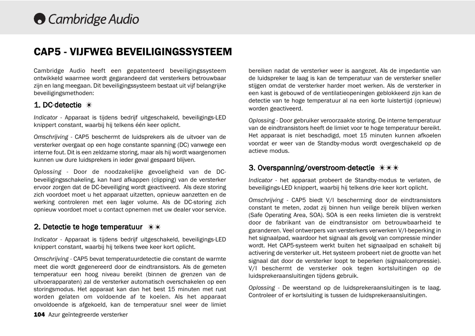 Cap5 - vijfweg beveiligingssysteem | Cambridge Audio 540A User Manual | Page 104 / 148