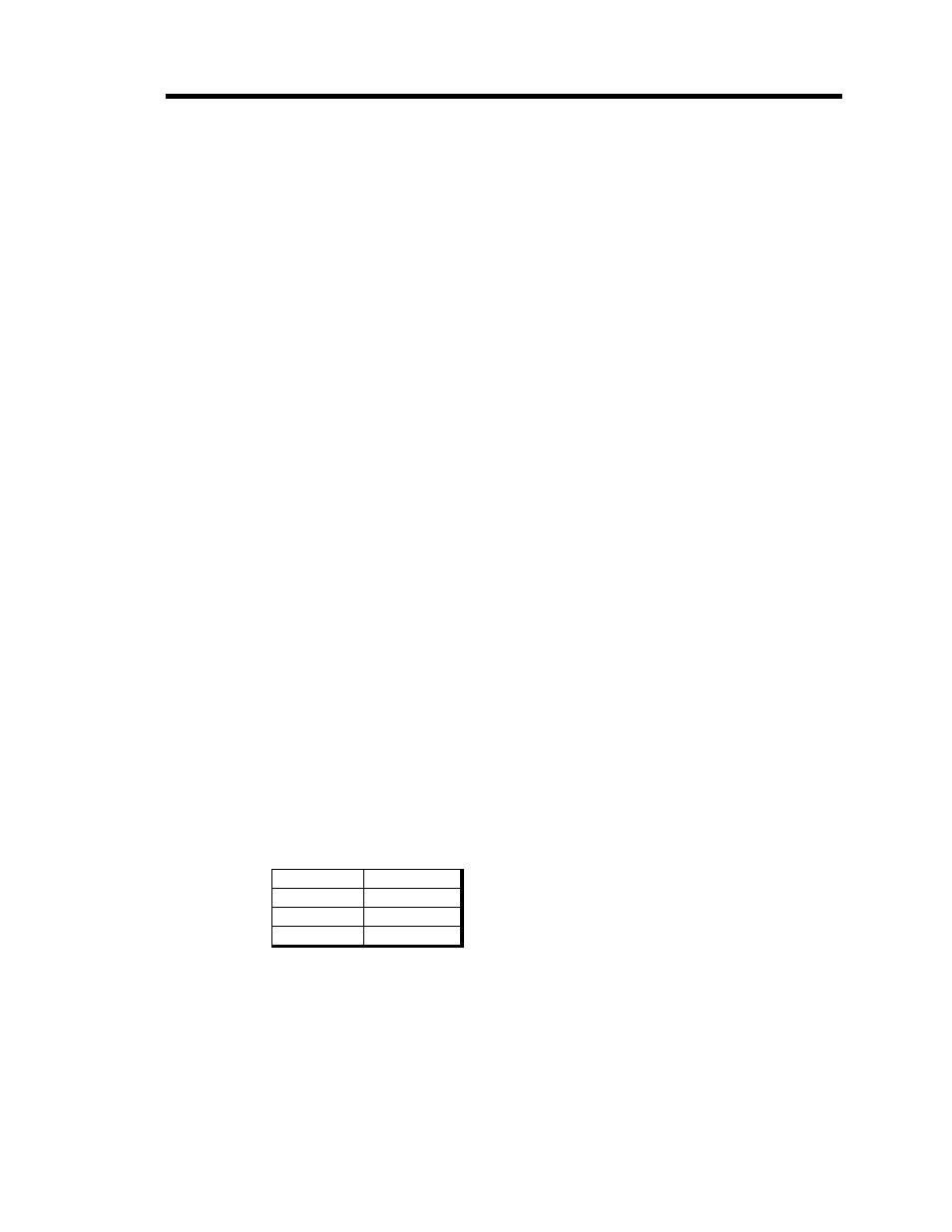 Dictionary objects, Procedure objects | AMT Datasouth PAL User Manual | Page 23 / 207