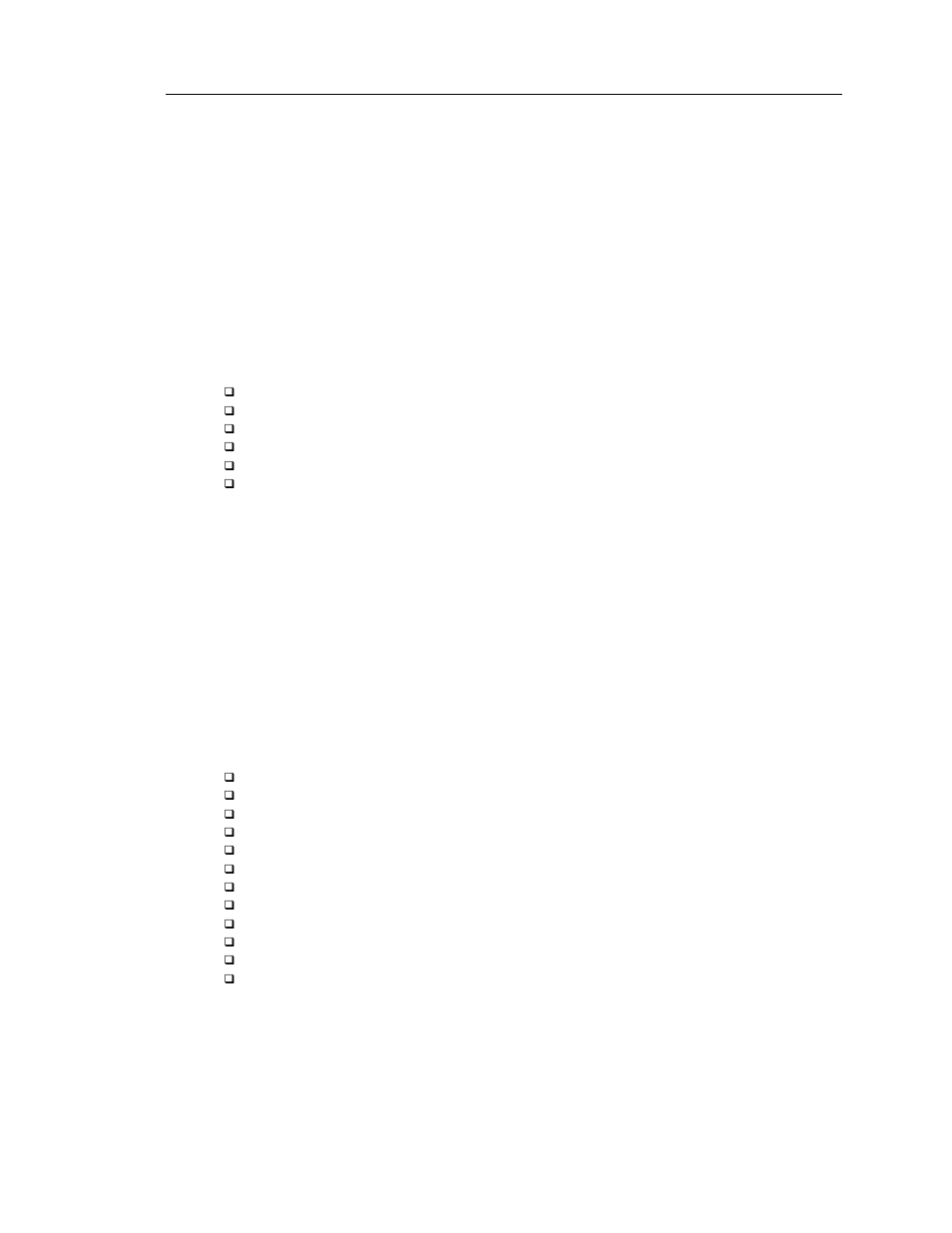 Introduction | AMT Datasouth PAL User Manual | Page 7 / 207