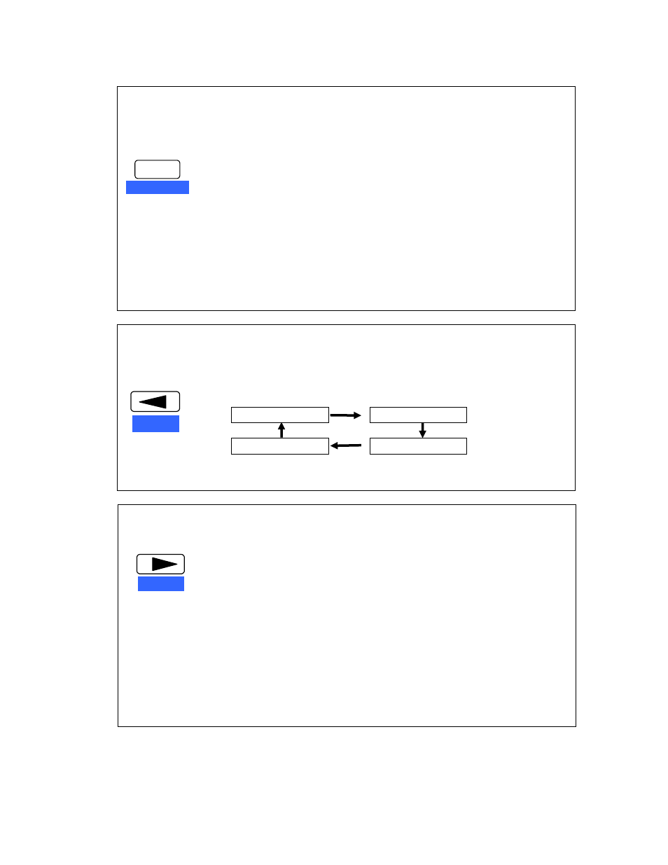 Accel-7450 | AMT Datasouth Accel 7450 User Manual | Page 20 / 45