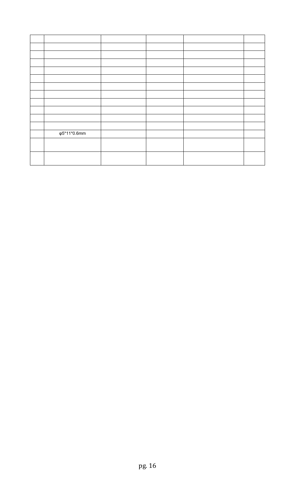 Pg. 16 | AMT Datasouth Accel 7450 User Manual | Page 17 / 18