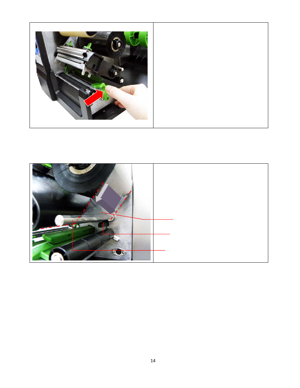 AMT Datasouth 2012 M6 Plus User Manual | Page 20 / 83