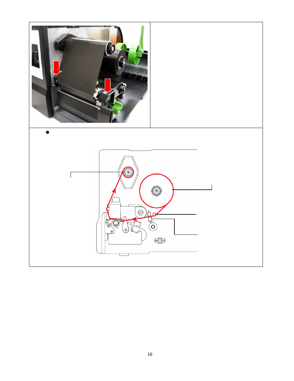 AMT Datasouth 2012 M6 Plus User Manual | Page 22 / 83