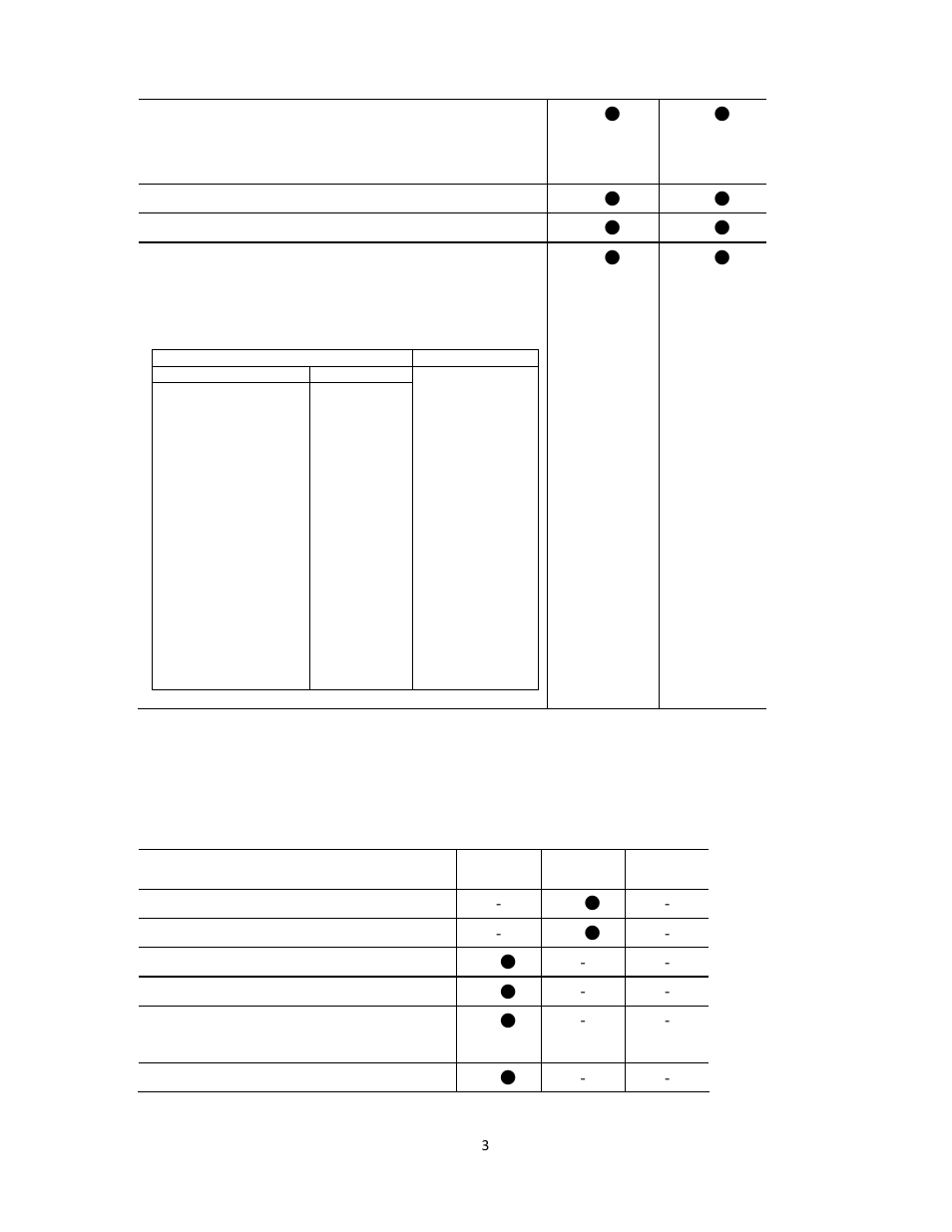 2 printer optional features | AMT Datasouth 2012 M6 Plus User Manual | Page 9 / 83