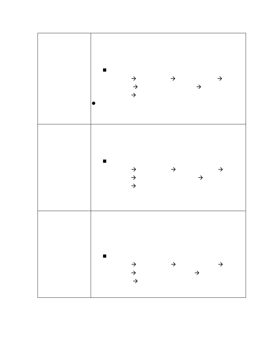 AMT Datasouth M5DT Plus User Manual | Page 37 / 40